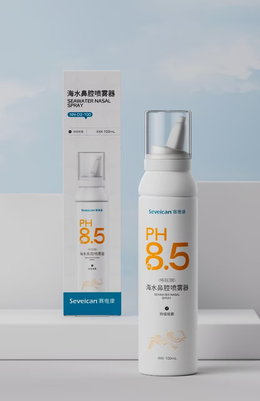 厂区环境