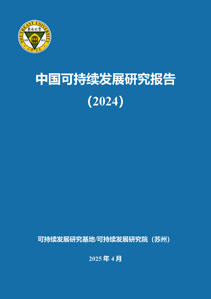 640 (1)